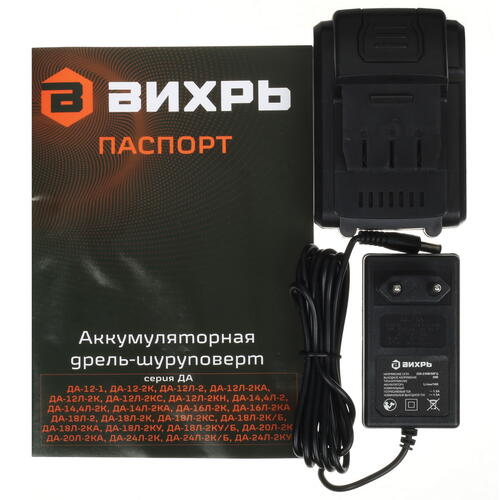 Дрель-шуруповерт Вихрь ДА-16Л-2К Купить Дрель-шуруповерт Вихрь ДА-16Л-2К  5081351. Характеристики, отзывы и цены в Донецке