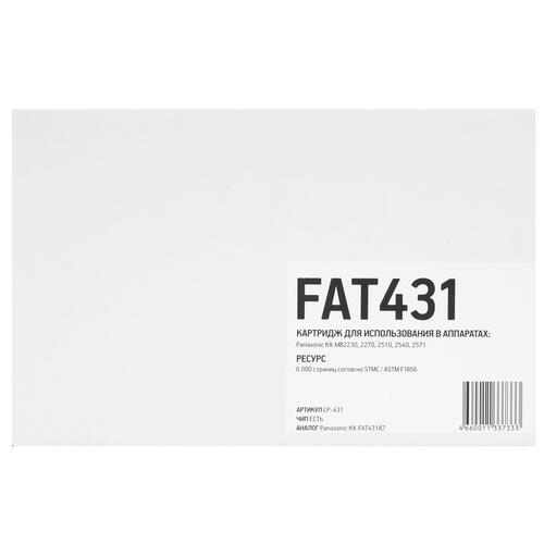 Купить Картридж лазерный EasyPrint LP-431 черный  9980820. Характеристики, отзывы и цены в Донецке