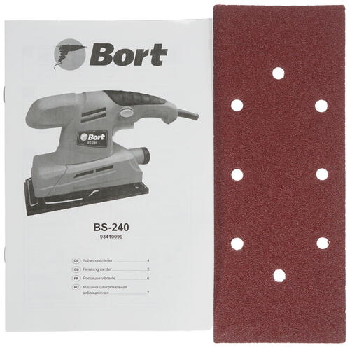 Купить Виброшлифовальная машина Bort BS-240  8138324. Характеристики, отзывы и цены в Донецке