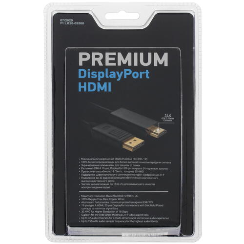 Купить Кабель однонаправленный DEXP DisplayPort - HDMI, 3 м  1662868. Характеристики, отзывы и цены в Донецке