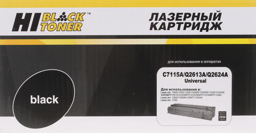 Купить Картридж лазерный Hi-Black C7115A черный, с чипом  7939733. Характеристики, отзывы и цены в Донецке