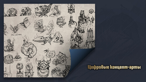 Купить Дополнение для игры Against The Storm - Supporter Pack (Steam)  5601442. Характеристики, отзывы и цены в Донецке