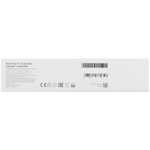 Купить 12.1" Планшет Xiaomi Redmi Pad Pro Wi-Fi 128 ГБ голубой  5462890. Характеристики, отзывы и цены в Донецке