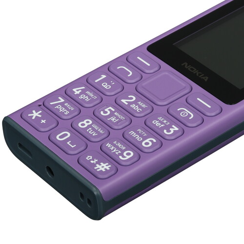 Купить Сотовый телефон Nokia 108 DS (2024) фиолетовый  5614951. Характеристики, отзывы и цены в Донецке