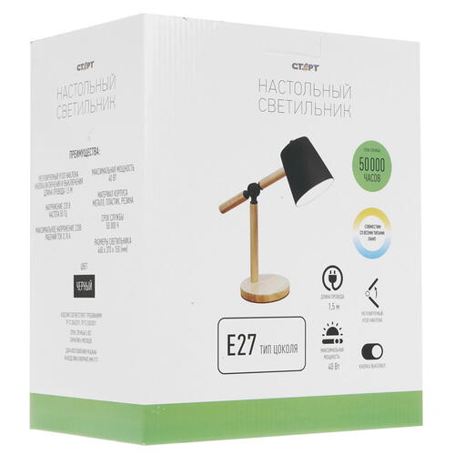 Купить Настольный светильник Старт CT83 черный  5412140. Характеристики, отзывы и цены в Донецке