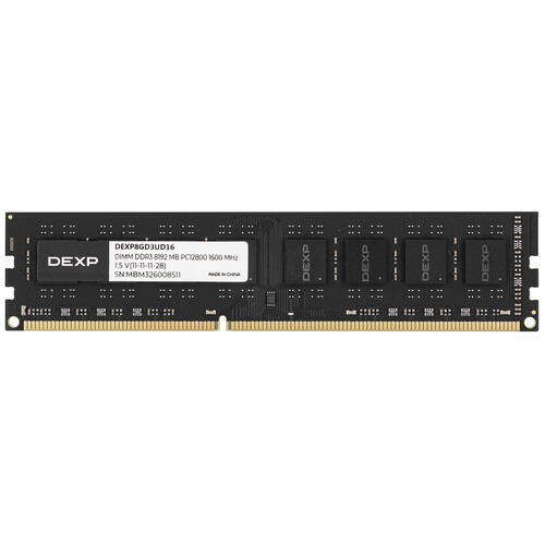Купить Оперативная память DEXP [DEXP8GD3UD16] 8 ГБ  5422100. Характеристики, отзывы и цены в Донецке