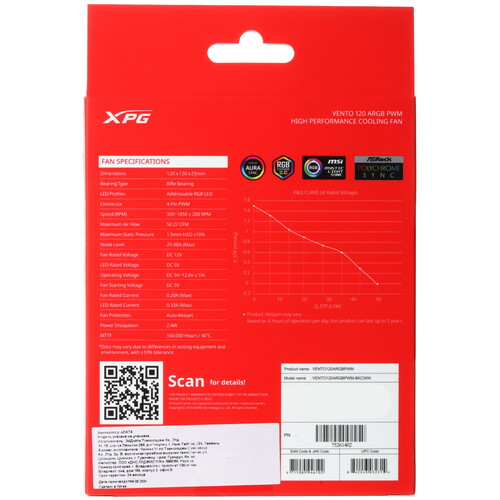 Купить Вентилятор ADATA XPG VENTO 120 ARGB PWM  5464028. Характеристики, отзывы и цены в Донецке