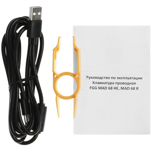 Купить Клавиатура  проводная FGG MAD 68 R  5617614. Характеристики, отзывы и цены в Донецке