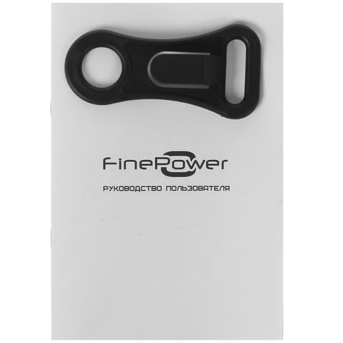 Купить Электрическая газонокосилка FinePower GRL120-32  4869137. Характеристики, отзывы и цены в Донецке