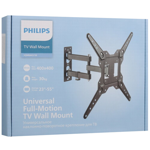 Купить Кронштейн для ТВ Philips SQM8443/56 черный  5612486. Характеристики, отзывы и цены в Донецке