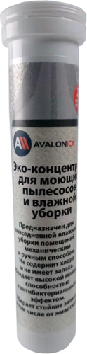 Купить Моющее средство для пылесосов Avalonica AVA PAV03  5609641. Характеристики, отзывы и цены в Донецке