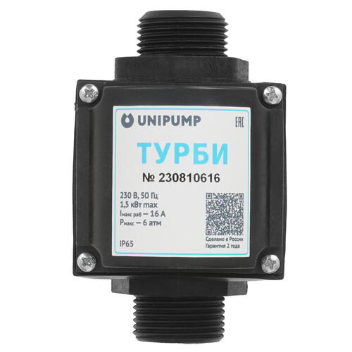 Купить Блок управления Unipump ТУРБИ  9016425. Характеристики, отзывы и цены в Донецке