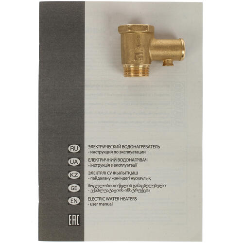 Купить Водонагреватель электрический Ariston BLU1 R ABS 50 V SLIM  8116845. Характеристики, отзывы и цены в Донецке