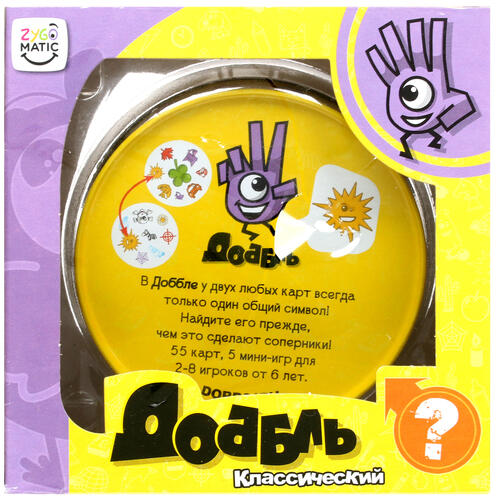 Купить Игра настольная "Доббль"  1623897. Характеристики, отзывы и цены в Донецке