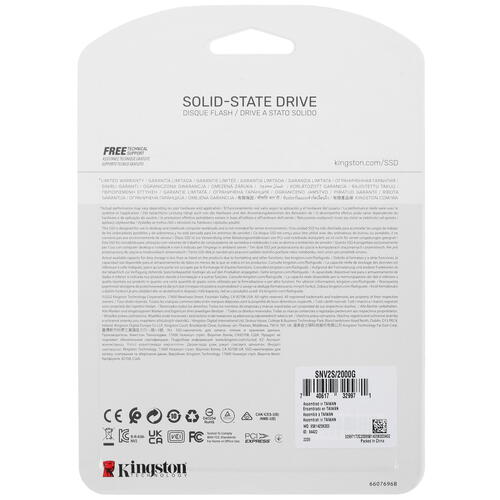 Купить 2000 ГБ M.2 NVMe накопитель Kingston NV2 [SNV2S/2000G]  5086617. Характеристики, отзывы и цены в Донецке