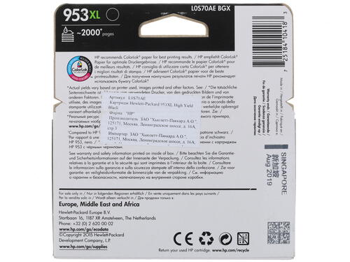 Купить Картридж HP 953XL (L0S70AE) черный  7981803. Характеристики, отзывы и цены в Донецке