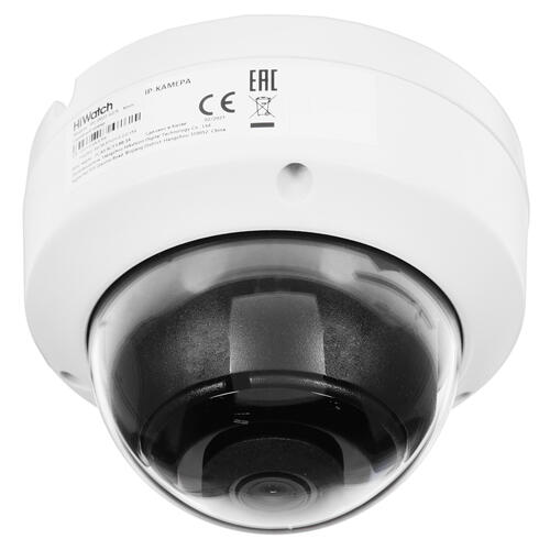 Купить IP-камера HiWatch Pro IPC-D022-G2/S  4763189. Характеристики, отзывы и цены в Донецке