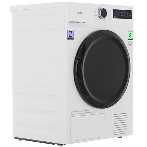 Купить Сушильная машина Midea MD0180BH60/W белый  9289663. Характеристики, отзывы и цены в Донецке