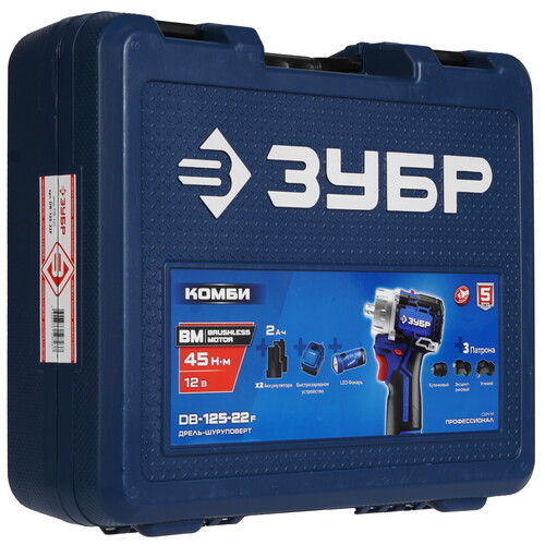 Купить ЗУБР  КОМБИ 4, набор: модульная дрель-шуруповерт + LED фонарь, BRUSHLESS, 12 В, 45 Нм, 2 АКБ тип Т7 (2 Ач), кейс, Профессионал (DB-125-22F)  9275983. Характеристики, отзывы и цены в Донецке