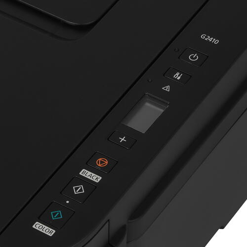 Купить МФУ струйное Canon PIXMA G2410  5431185. Характеристики, отзывы и цены в Донецке