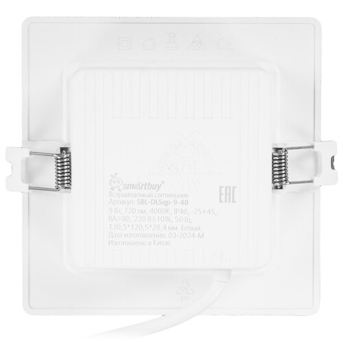 Купить Точечный светильник Smartbuy SBL-DLSqp-9-40 белый  9144213. Характеристики, отзывы и цены в Донецке
