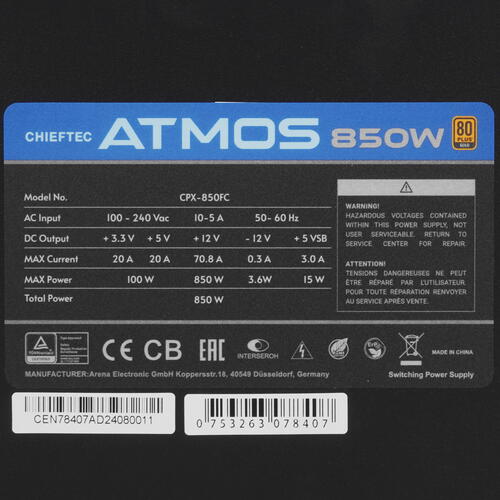 Купить Блок питания Chieftec ATMOS 850W [CPX-850FC] черный  5449744. Характеристики, отзывы и цены в Донецке
