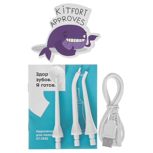 Купить Ирригатор Kitfort КТ-2982  9168151. Характеристики, отзывы и цены в Донецке