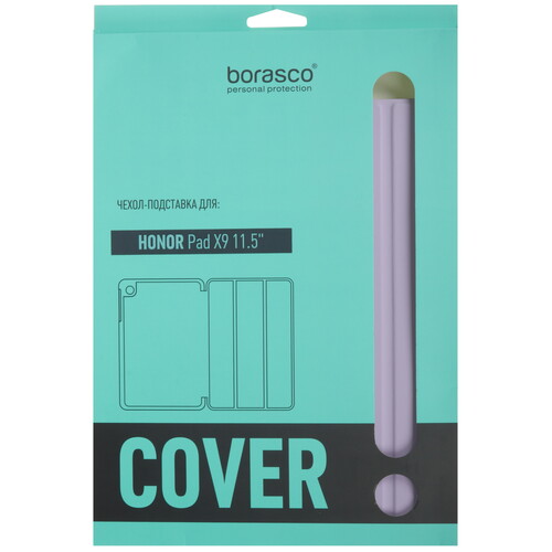 Купить Чехол-книжка BoraSCO для HONOR Pad X9 фиолетовый  5480908. Характеристики, отзывы и цены в Донецке