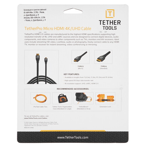 Купить Кабель однонаправленный Tether Tools HDMI - micro HDMI, 0.3 м  5605850. Характеристики, отзывы и цены в Донецке