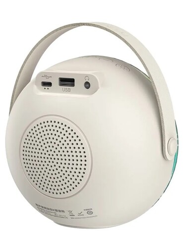 Купить Портативная аудиосистема MONSTER M8, белый  9309101. Характеристики, отзывы и цены в Донецке