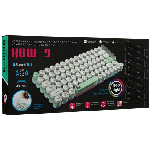 Купить Клавиатура  проводная + беспроводная Gembird KBW-9  5619424. Характеристики, отзывы и цены в Донецке