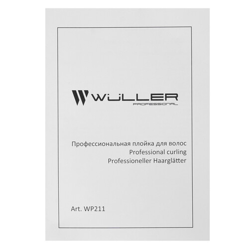 Купить Щипцы для завивки волос Wuller Buffel WP.211  8140473. Характеристики, отзывы и цены в Донецке