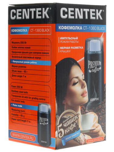 Купить Кофемолка электрическая Centek CT-1360 черный  1114178. Характеристики, отзывы и цены в Донецке