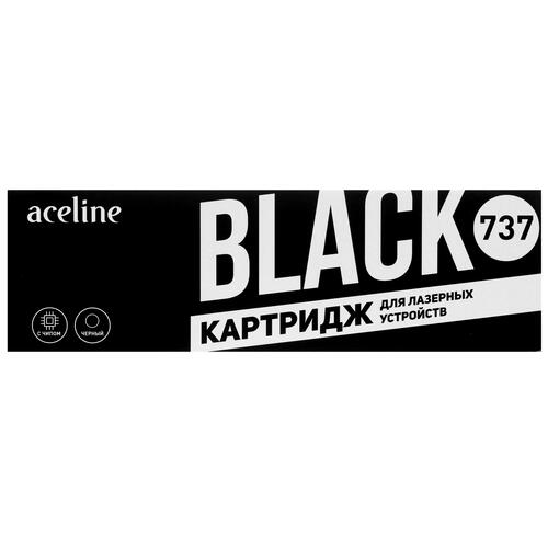 Купить Картридж лазерный Aceline NS-C737 черный  4793109. Характеристики, отзывы и цены в Донецке