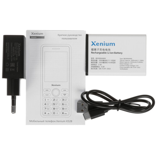 Купить Сотовый телефон Xenium X528 камуфляжный  9167339. Характеристики, отзывы и цены в Донецке