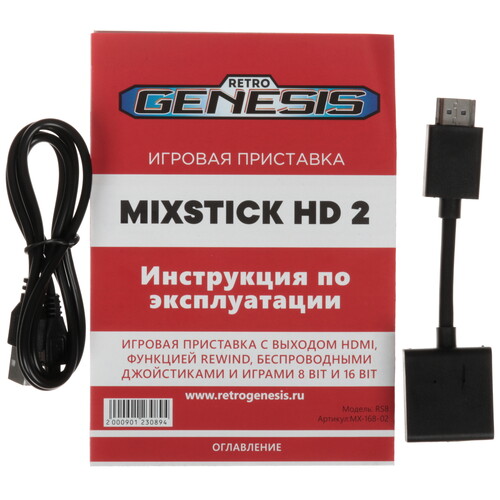 Купить Ретро-консоль Retro Genesis MixStick HD 2 + 1000 игр  5616784. Характеристики, отзывы и цены в Донецке