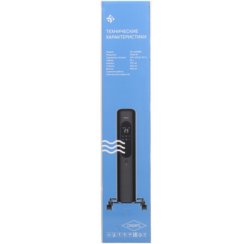 Купить Масляный обогреватель DEXP OH-2009EB черный  9106739. Характеристики, отзывы и цены в Донецке