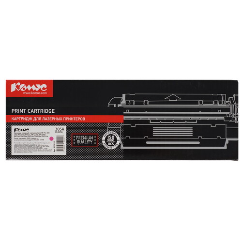 Купить Картридж лазерный Комус 305A пурпурный, с чипом  9141707. Характеристики, отзывы и цены в Донецке