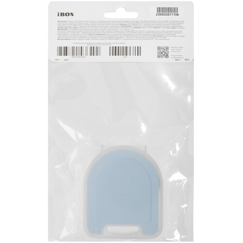 Купить Фильтр для видеорегистратора iBOX CPL Slim  5643067. Характеристики, отзывы и цены в Донецке