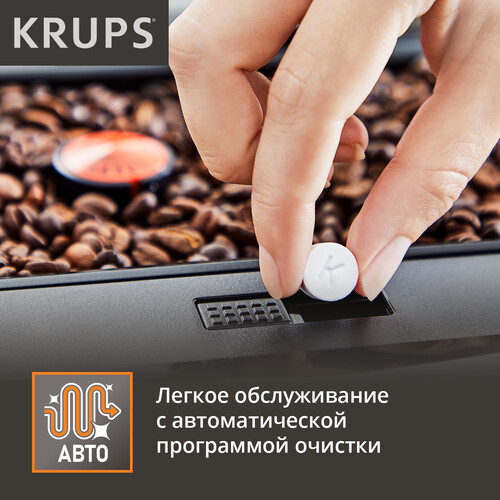 Купить Кофемашина автоматическая Krups Intuition Preference EA875E10 серебристый  9171802. Характеристики, отзывы и цены в Донецке