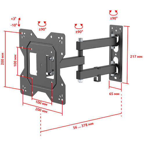 Купить Кронштейн для ТВ UNITEKI SNM1674BN черный  9298815. Характеристики, отзывы и цены в Донецке