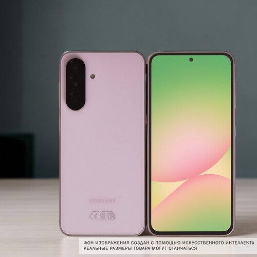 Купить 6.7" Смартфон Samsung Galaxy A56 128 ГБ розовый  5628223. Характеристики, отзывы и цены в Донецке