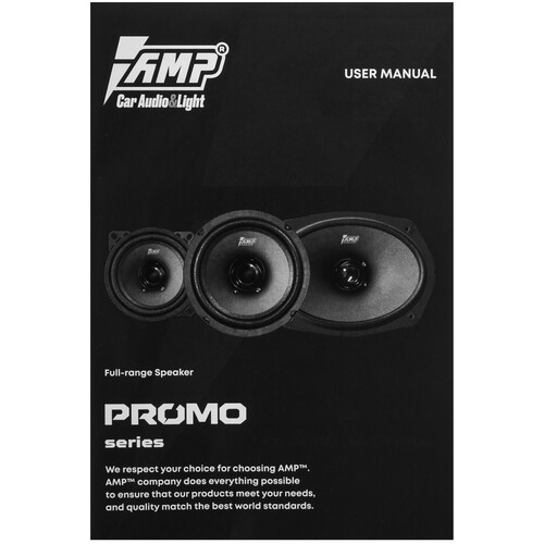 Купить Широкополосная акустическая система AMP PROMO FR69 v3  9248175. Характеристики, отзывы и цены в Донецке
