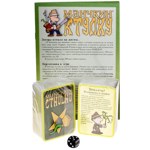 Купить Игра настольная "Манчкин. Ктулху" (2-е изд.)  1015467. Характеристики, отзывы и цены в Донецке