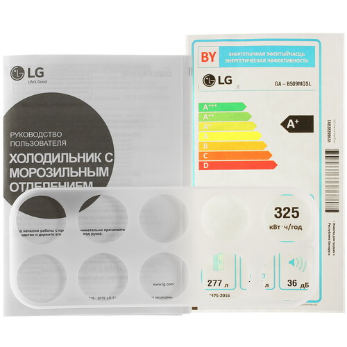 Купить Холодильник с морозильником   LG GA-B509MQSL белый  8157449. Характеристики, отзывы и цены в Донецке