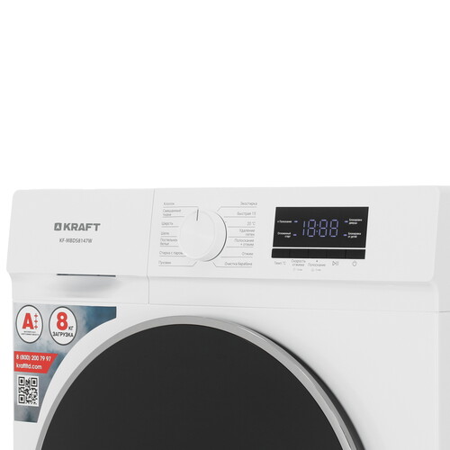 Купить Стиральная машина Kraft KF-MBDS8147W белый  9310782. Характеристики, отзывы и цены в Донецке