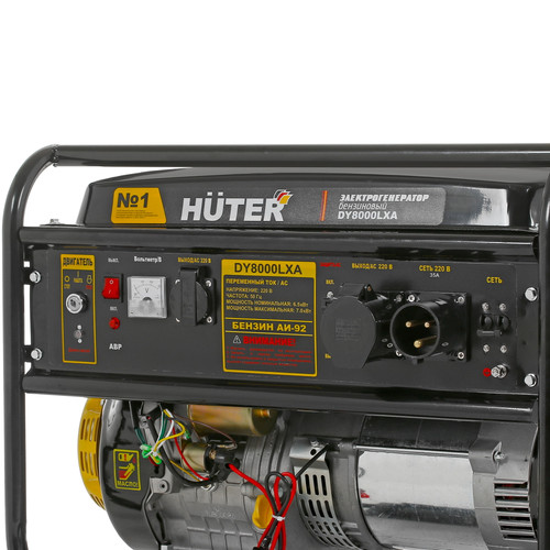 Купить Электрогенератор   бензиновый Huter DY8000LXA  1263981. Характеристики, отзывы и цены в Донецке