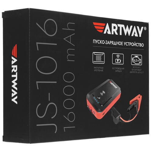 Купить Пусковое устройство ARTWAY JS-1016  9035738. Характеристики, отзывы и цены в Донецке