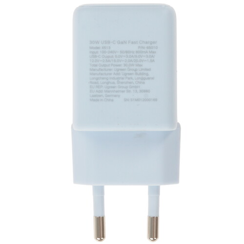 Купить Сетевое зарядное устройство Ugreen X513 синий  9260017. Характеристики, отзывы и цены в Донецке