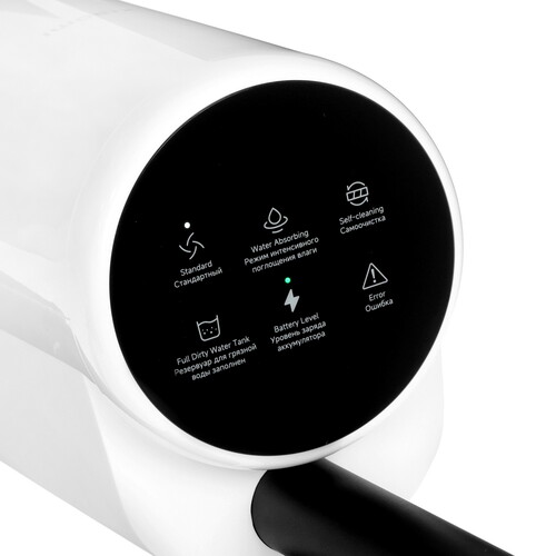 Купить Моющий пылесос вертикальный   Xiaomi Truclean W20 Wet Dry Vacuum  белый  5463226. Характеристики, отзывы и цены в Донецке
